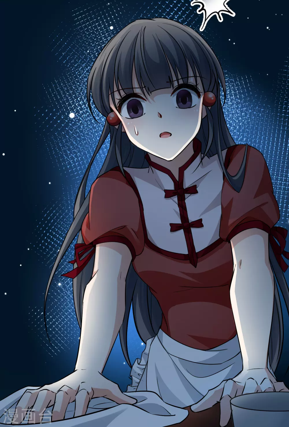 第2季第7话 宿命的再次开始44