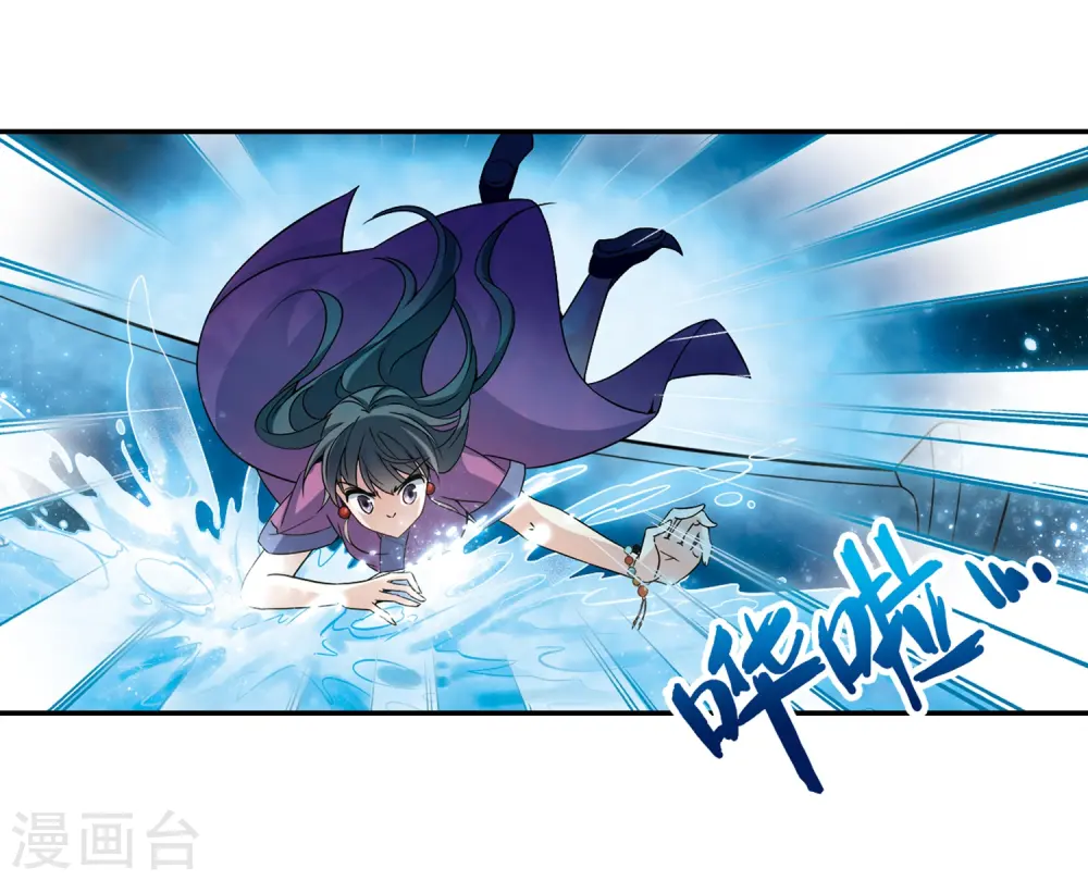 第318话 蜘蛛达达324