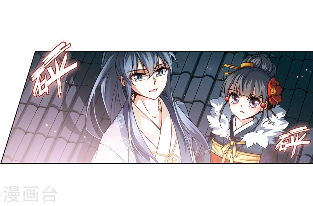 第72话 京都烟花314