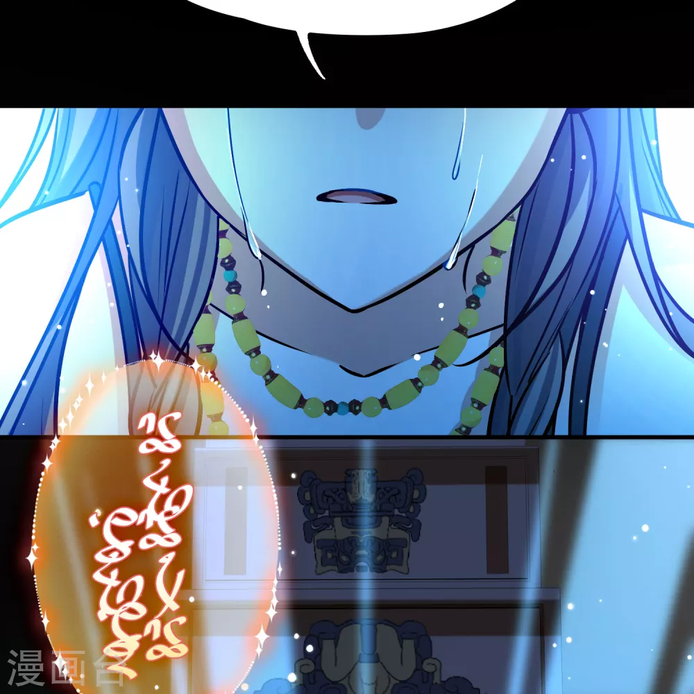 第2季第189话 永远的寂寞230