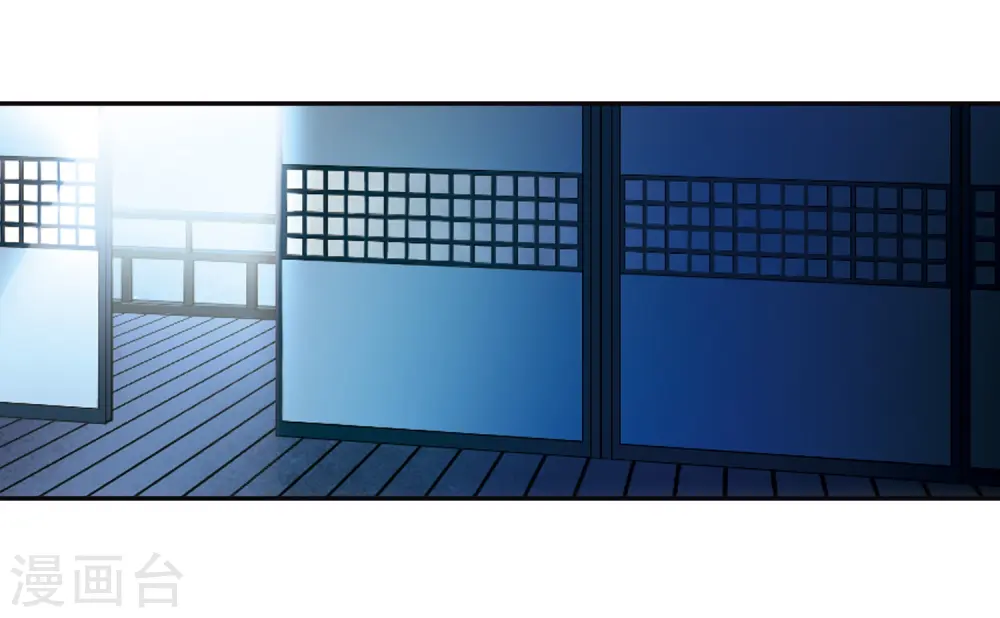第240话 白粉姥姥15