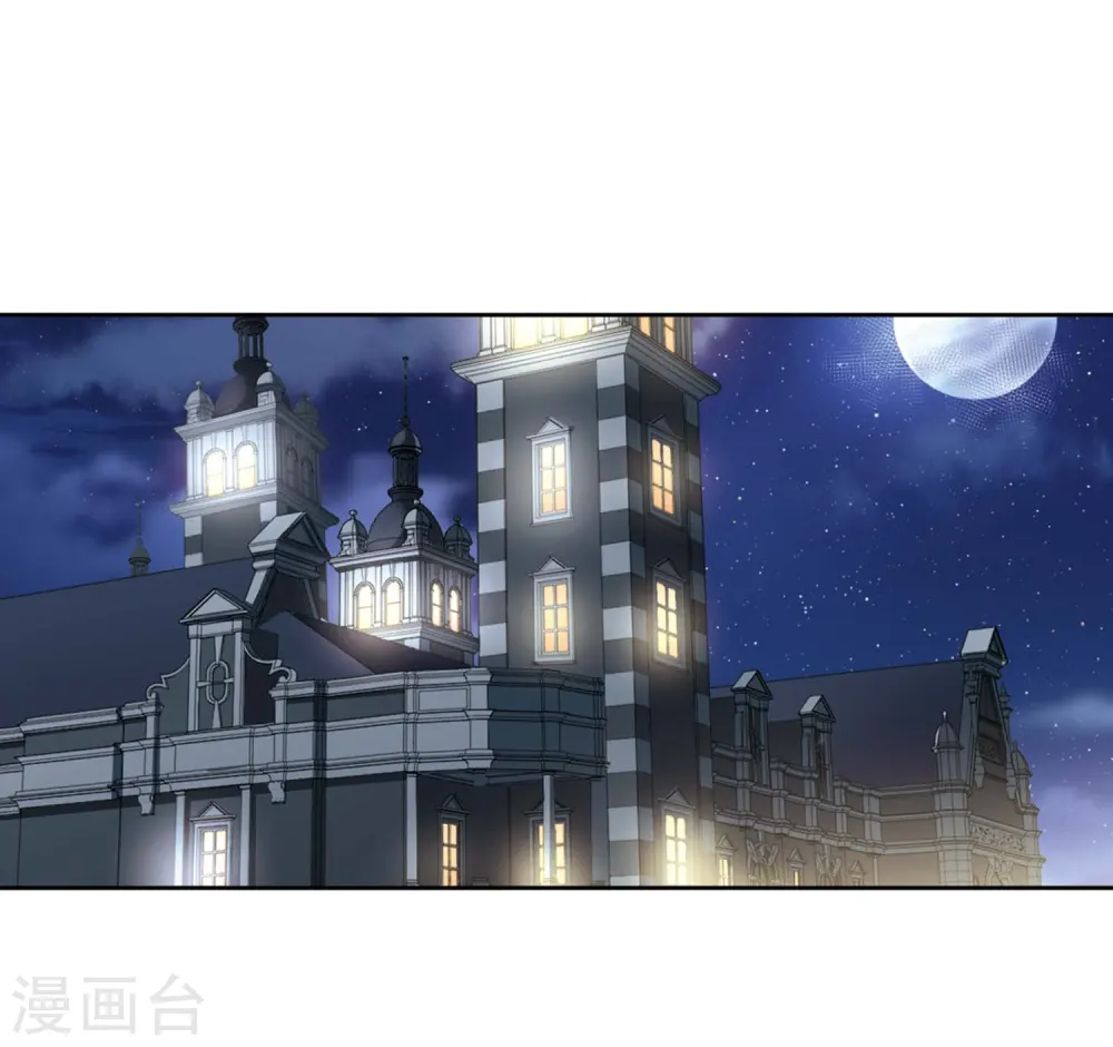 第456话 送给阿斯克的吻215