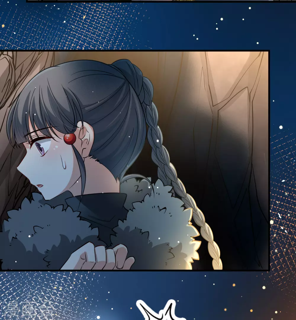 第2季第41话 莫名其妙的婚约120