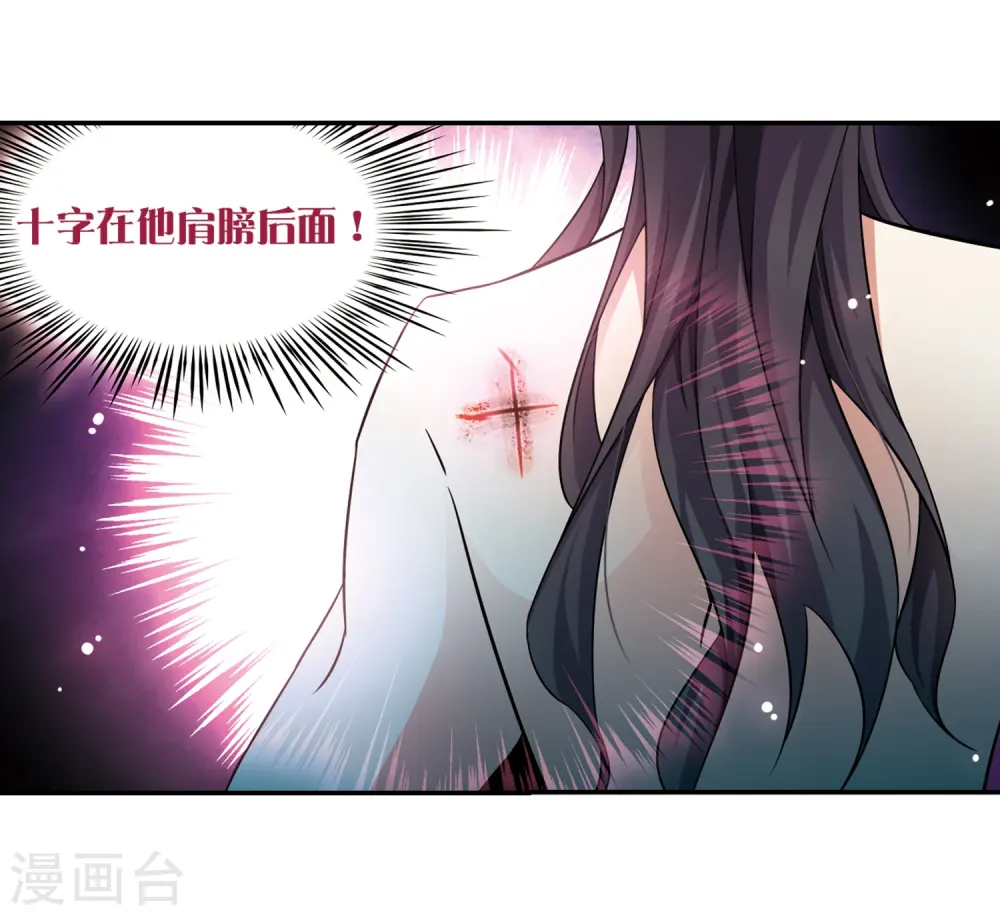 第203话 失效的魔法215