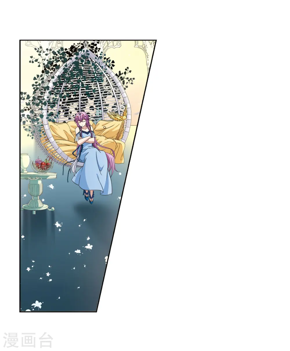 第464话 安提的求助12