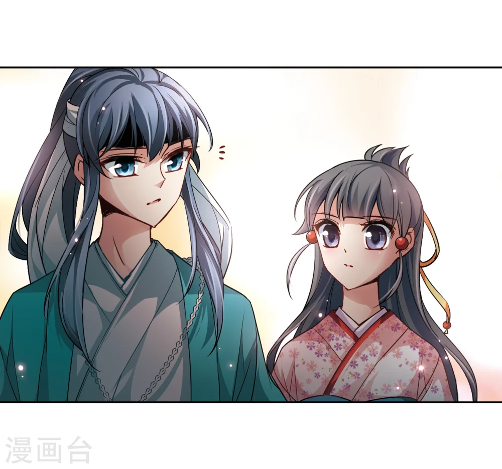 第40话 不一样的他313
