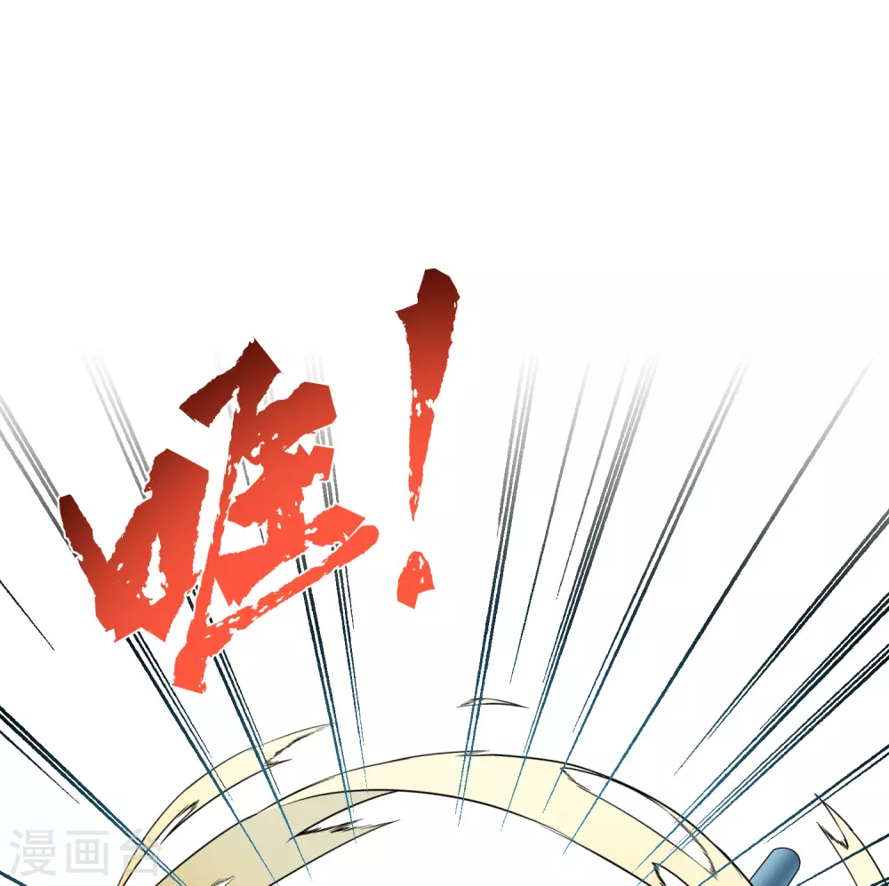 第2季第98话 假面舞会614