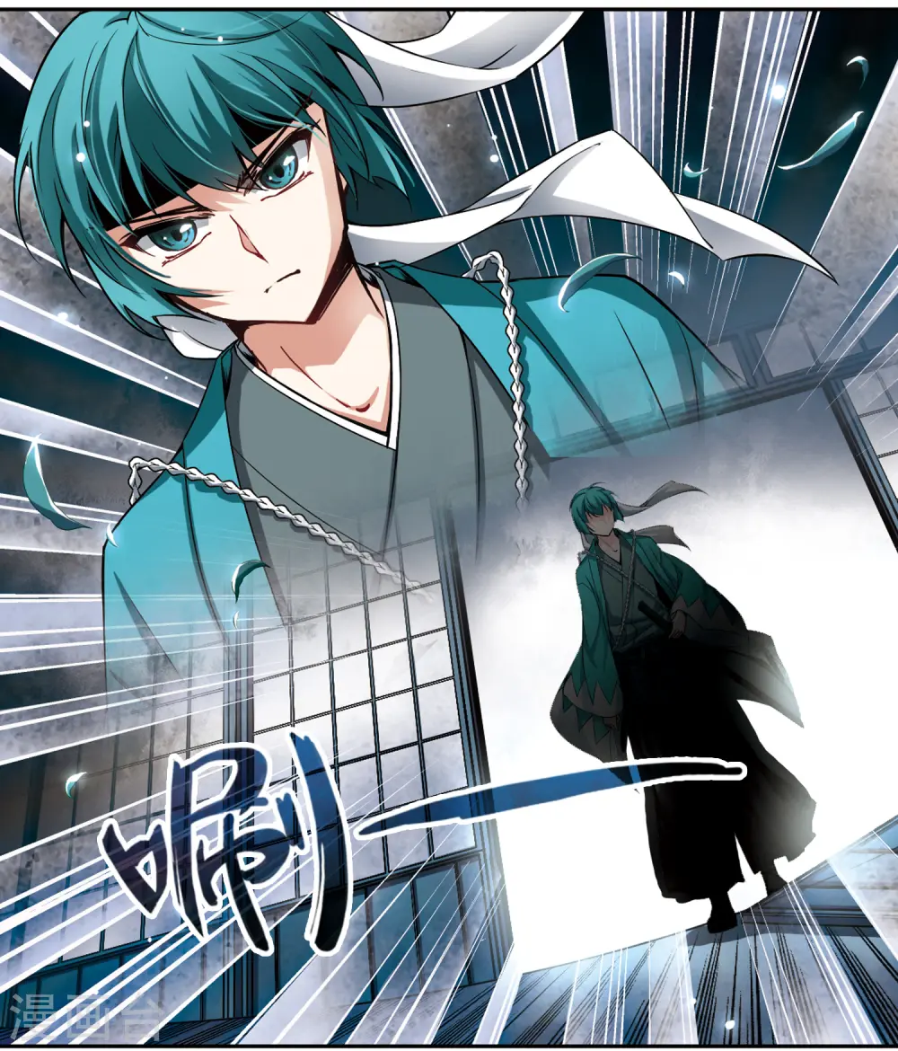 第77话 任务大危机16