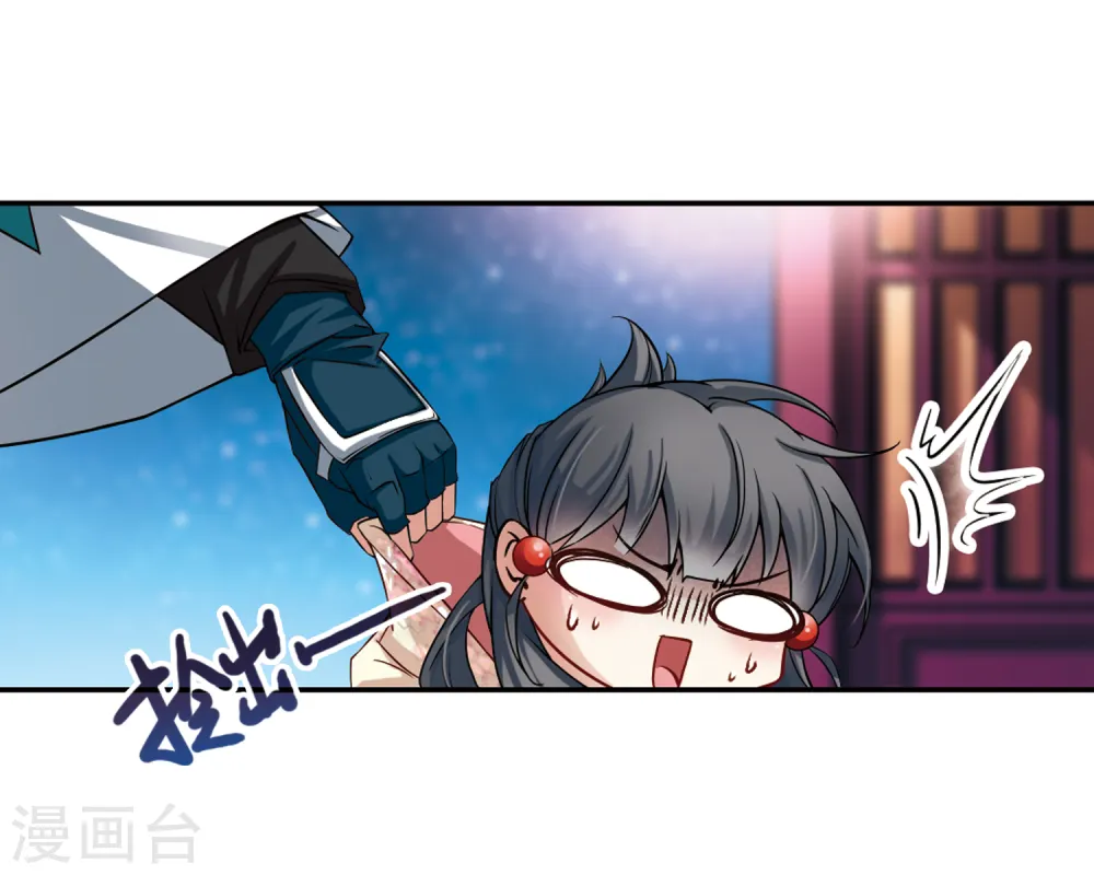 第65话 杀戮之夜24