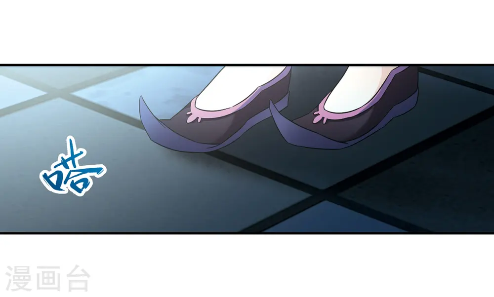 第307话 流迦的魔法13
