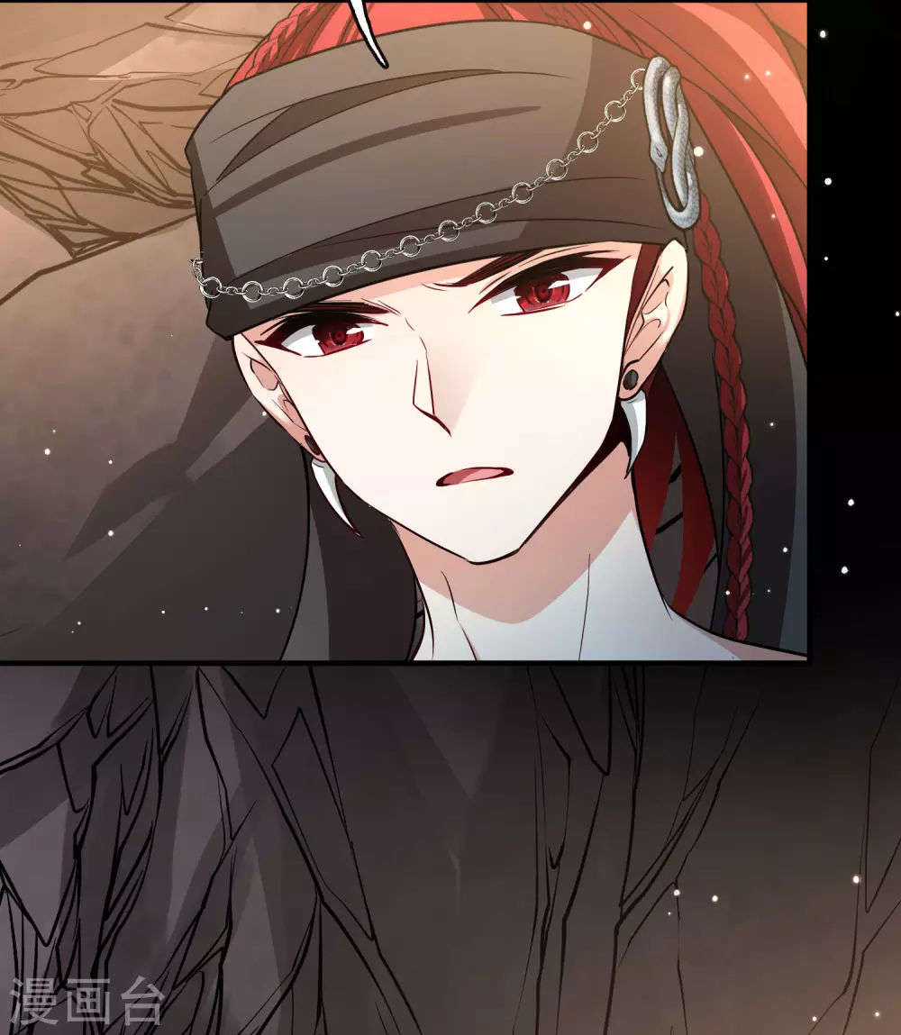 第2季第41话 莫名其妙的婚约115