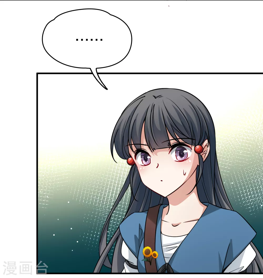 第2季第89话 佛兰德尔的弟弟134