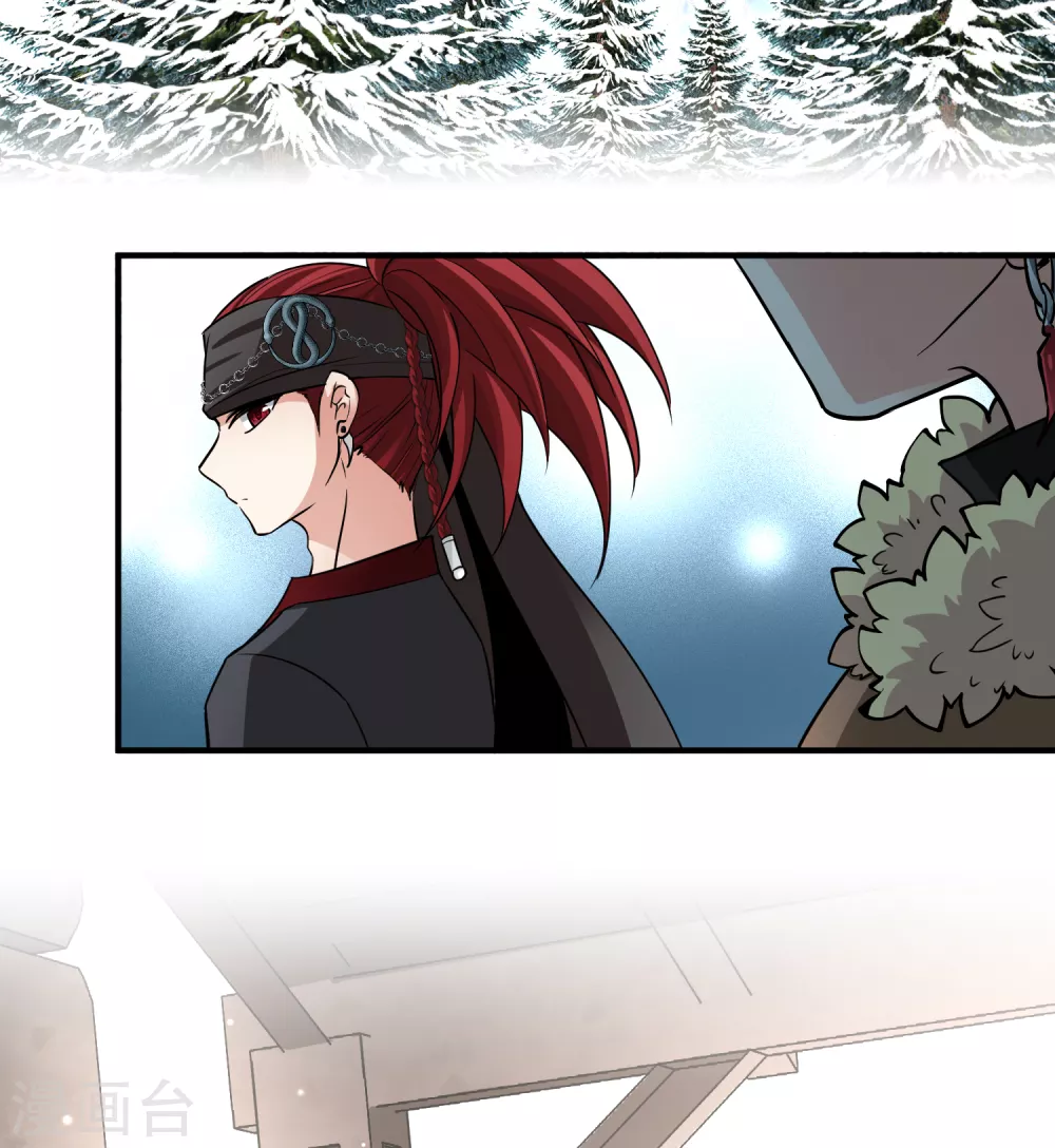第2季第34话 纳维亚半岛54