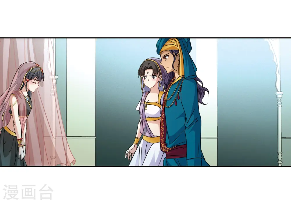 第355话 目莲118
