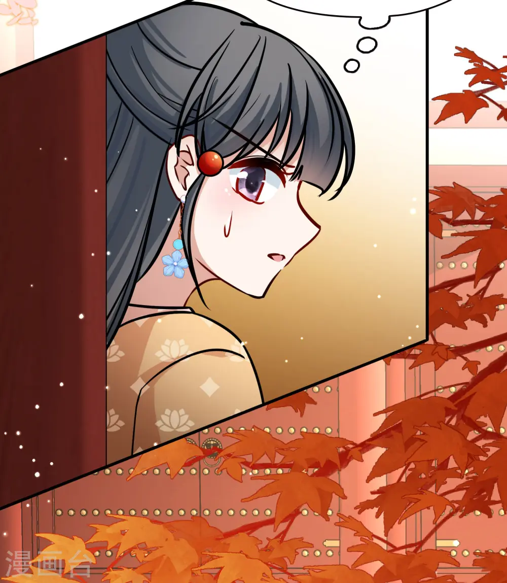 第2季第213话 吴王李恪235