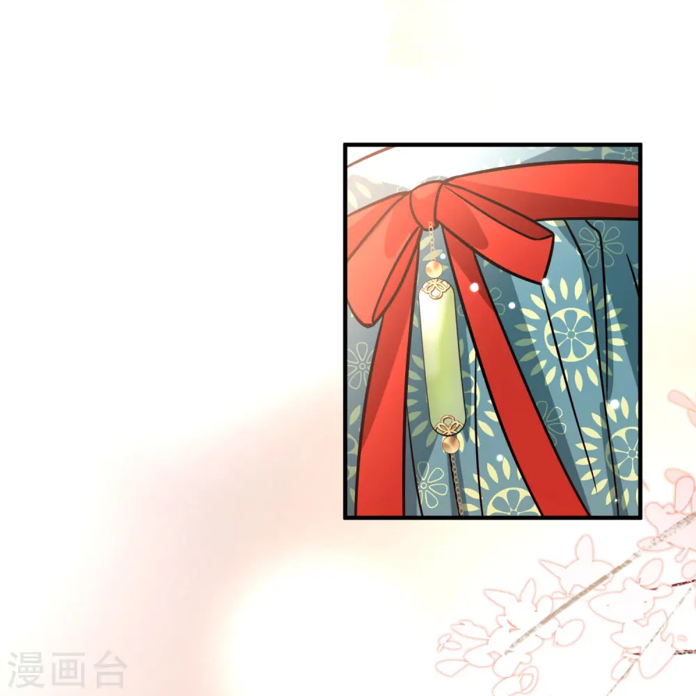 第2季第211话 嫁不出去的女人235