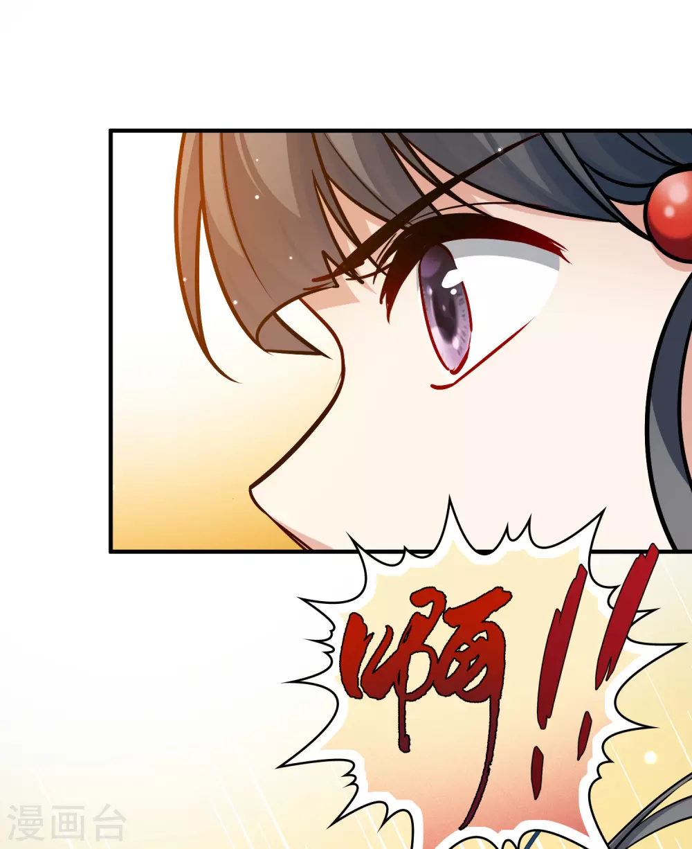 第2季第119话 幕后的操纵者49