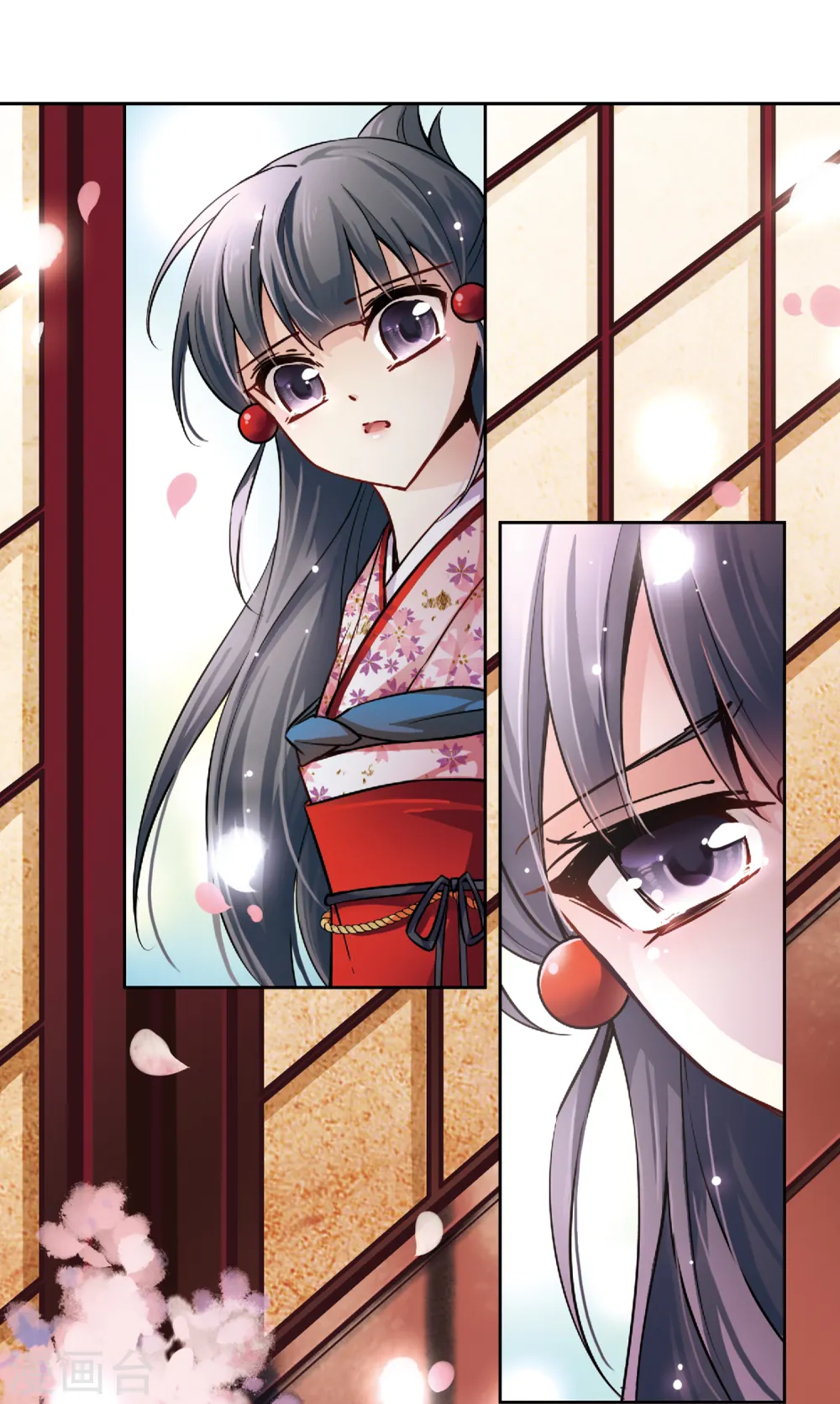 第87话 别了总司210