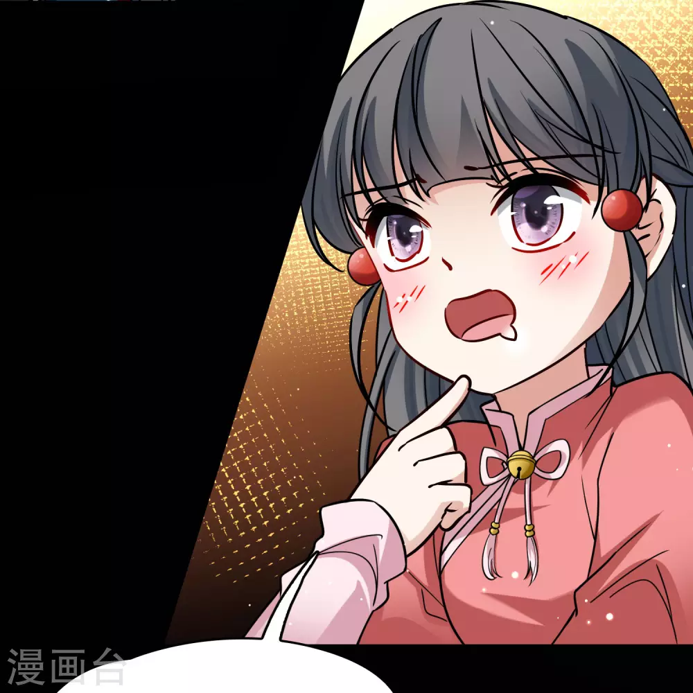 番外篇10 司音番外Just one day0412
