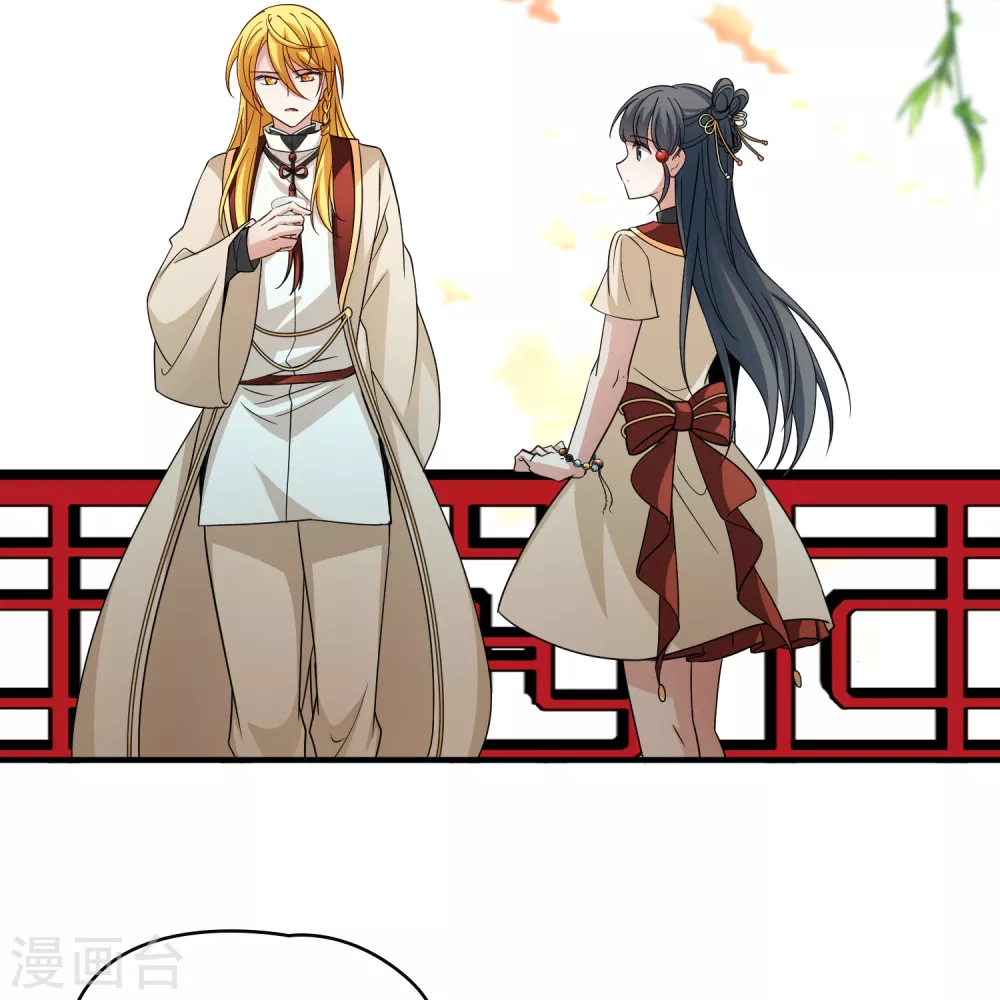 第2季第79话 圣殿骑士团218