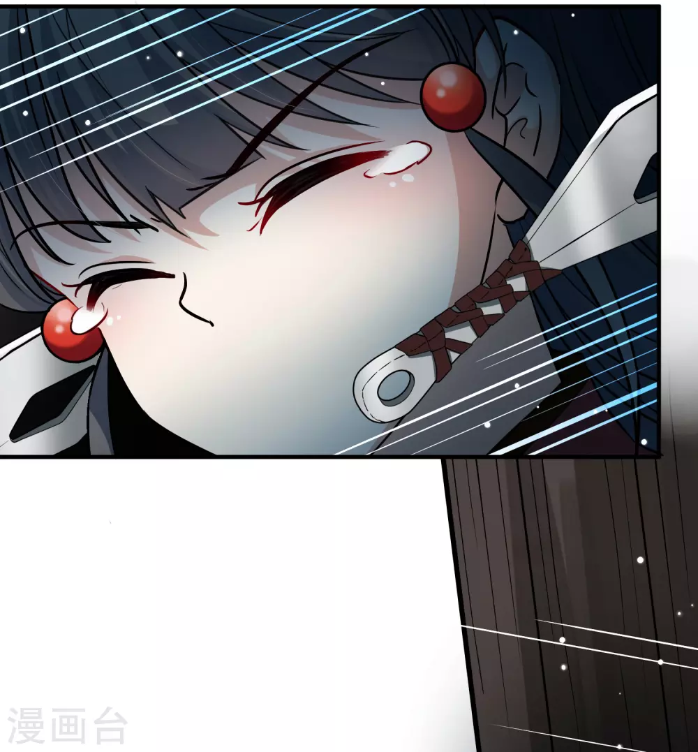 第2季第26话 维京海盗530