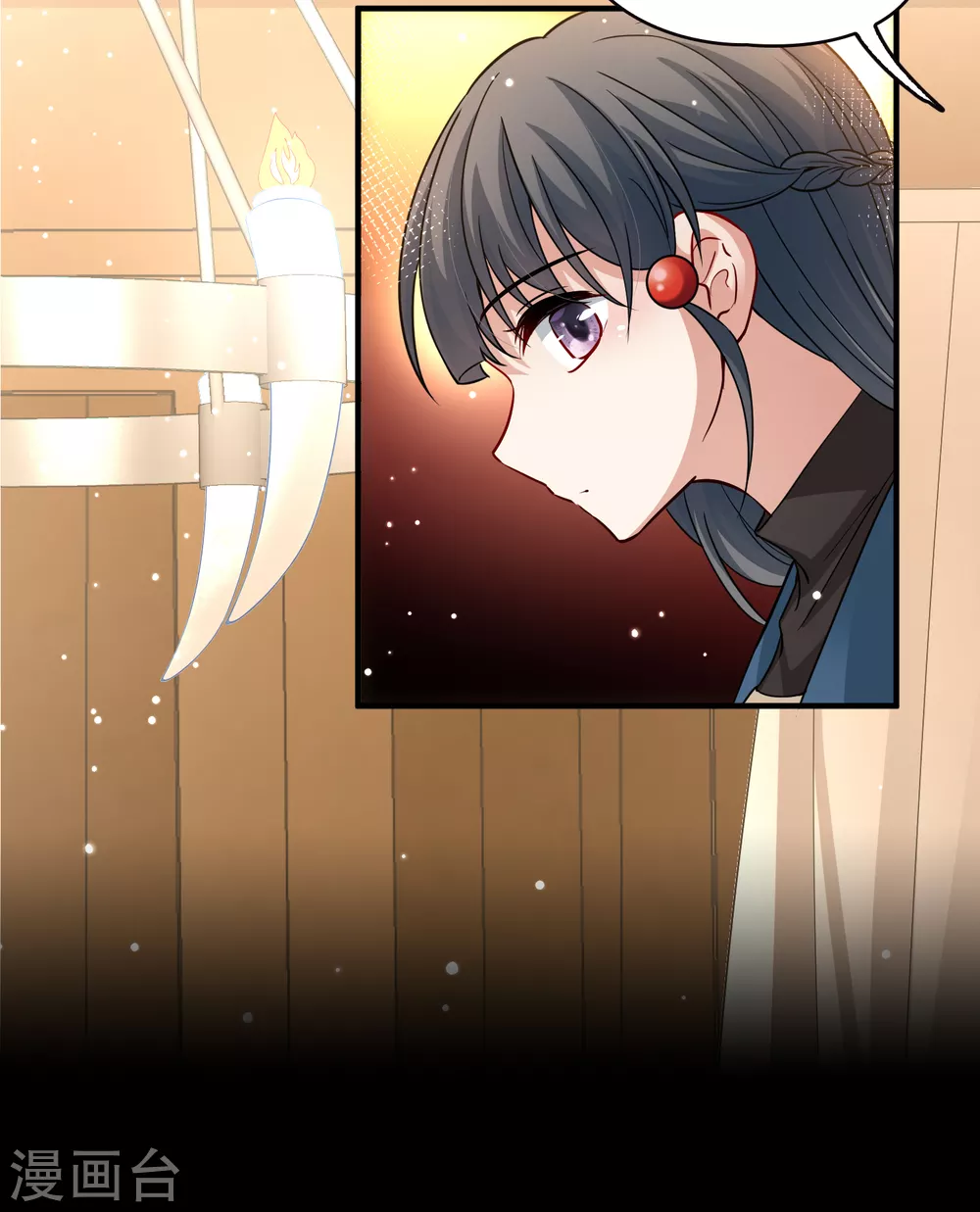 第2季第49话 维卡的秘密438