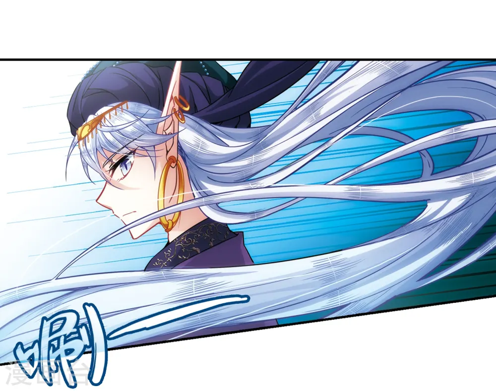 第308话 流迦的魔法27