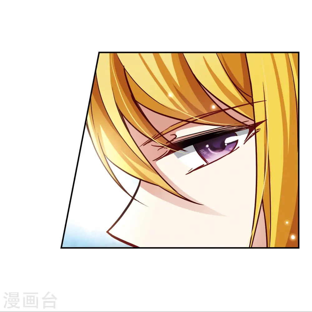 第99话 伯爵夫人223