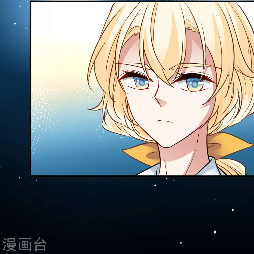 第2季第127话 被封印的记忆713
