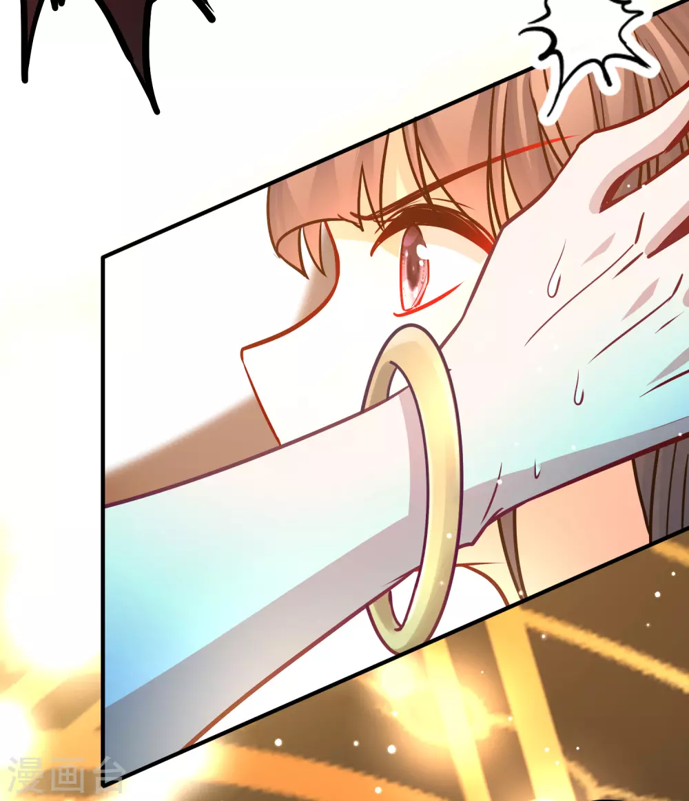 第2季第126话 被封印的记忆614