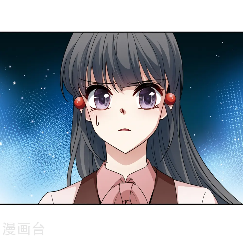 第440话 没有委托人的任务118