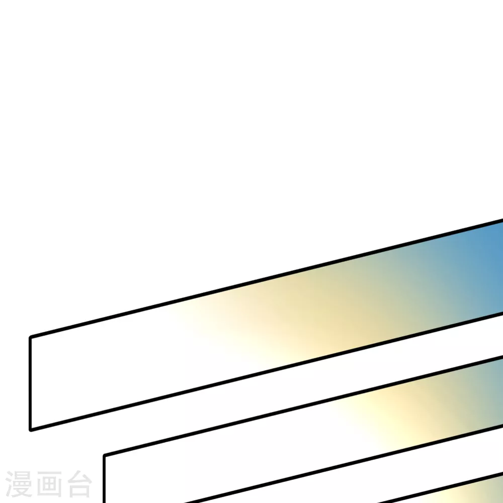 第2季第89话 佛兰德尔的弟弟12