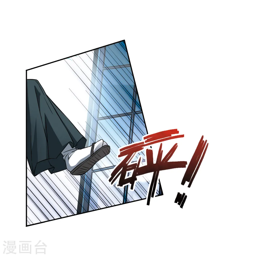 第76话 为了报仇?331