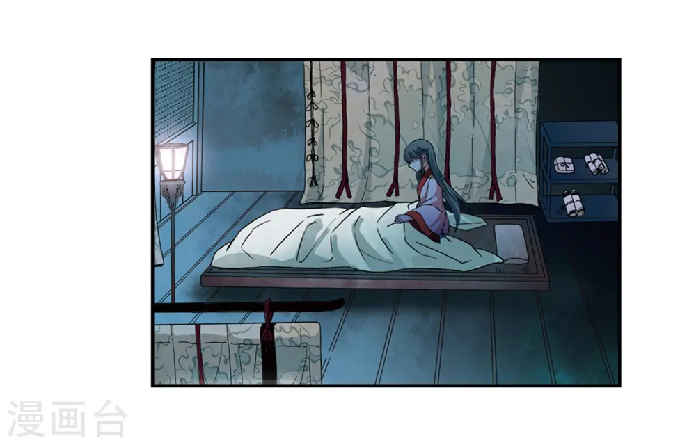 第221话 阴阳师220