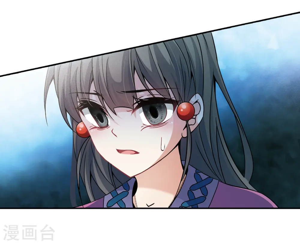 第325话 再见，菜鸟主人114