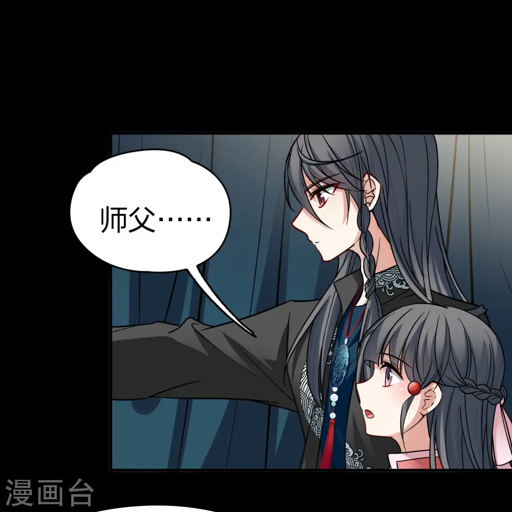 番外篇11 司音番外Just one day0533