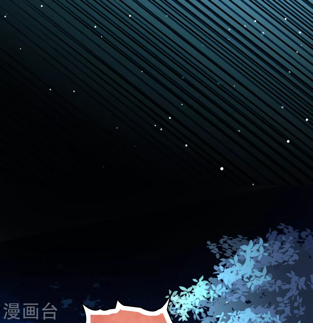 第2季第87话 所罗门王的宝物328