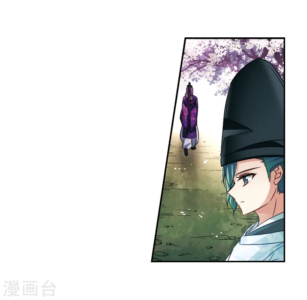 第228话 散心221