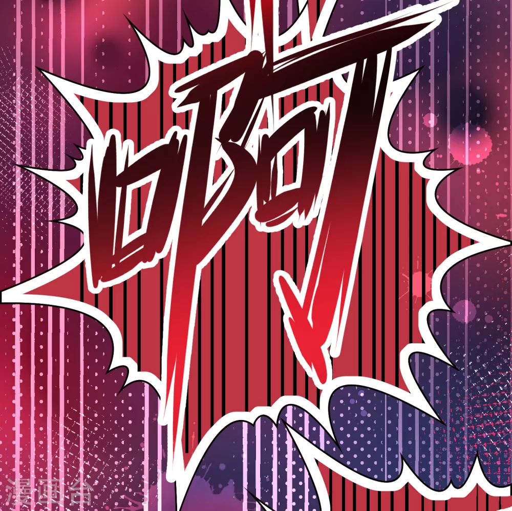 第2季第189话 永远的寂寞216