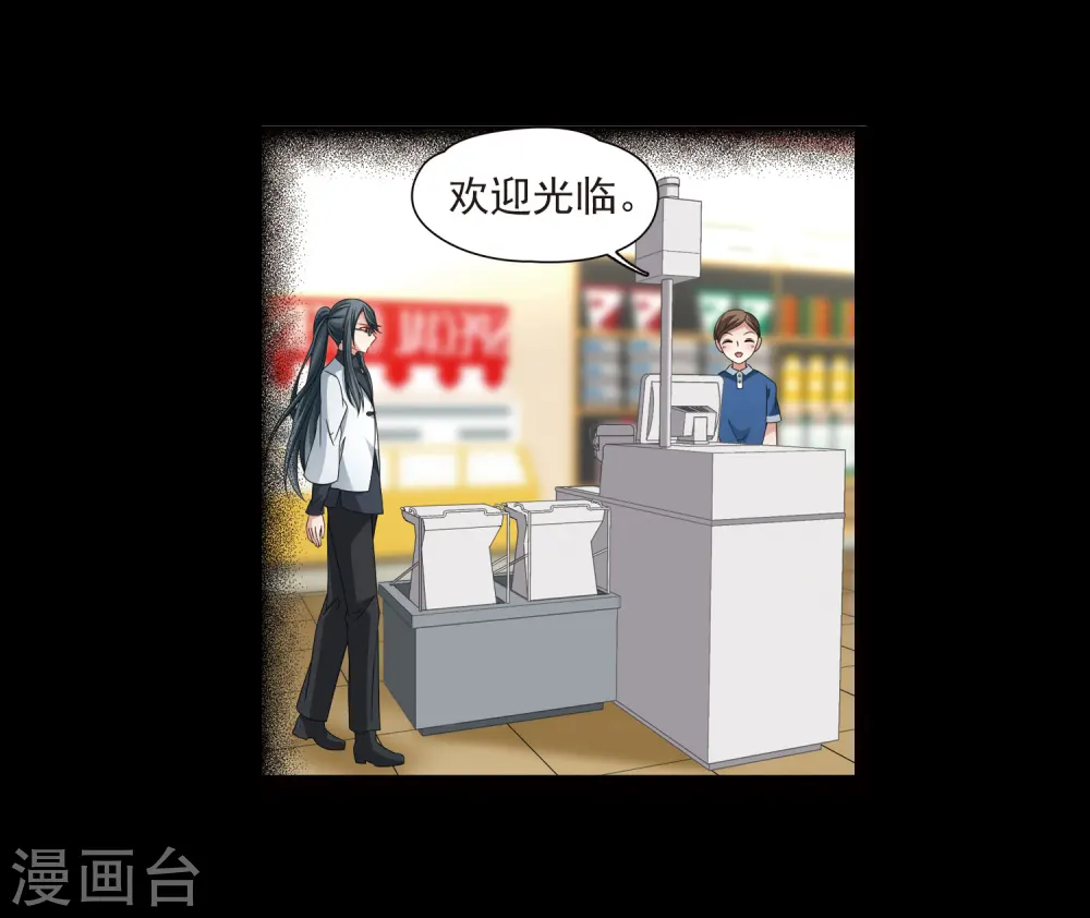 第382话 宿命的开始3（1）7