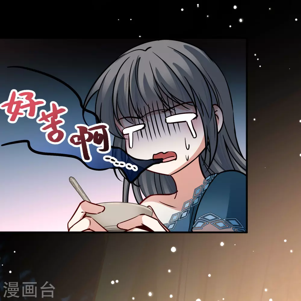 第2季第153话 成为神使223