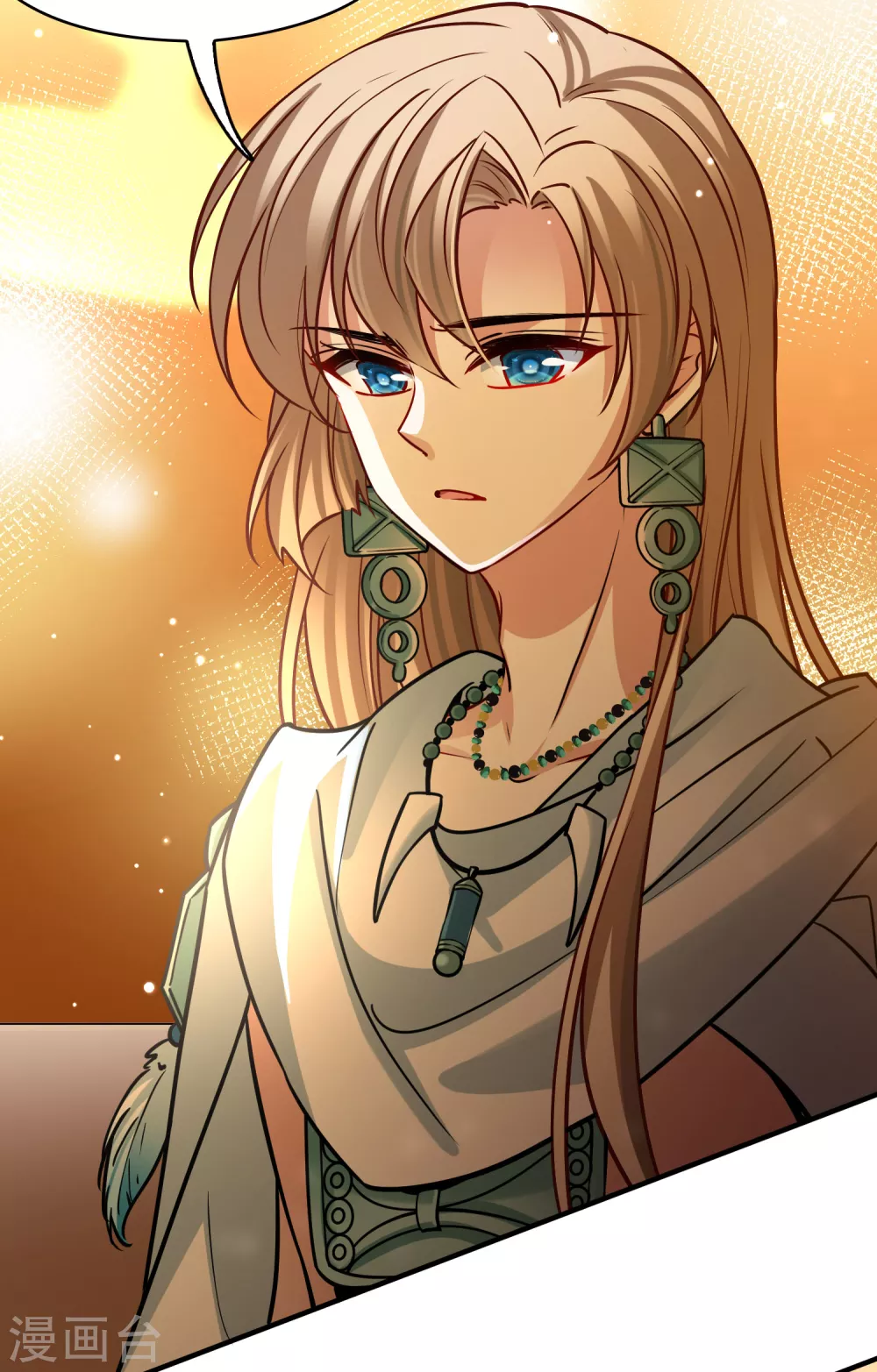 第2季第184话 最会隐藏的人123