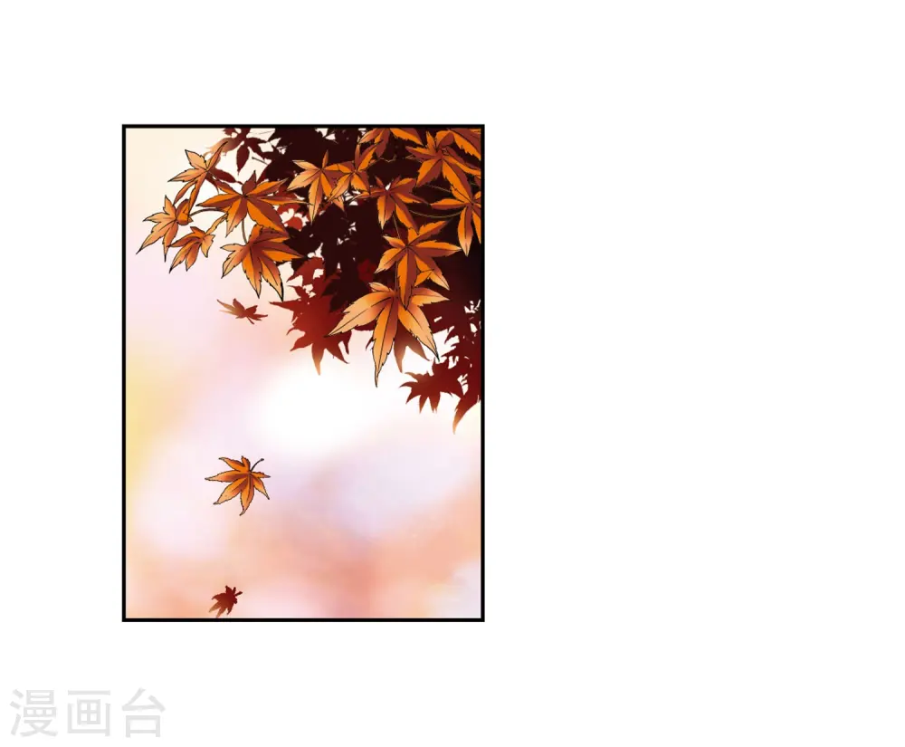 第54话 不眠的夜晚316