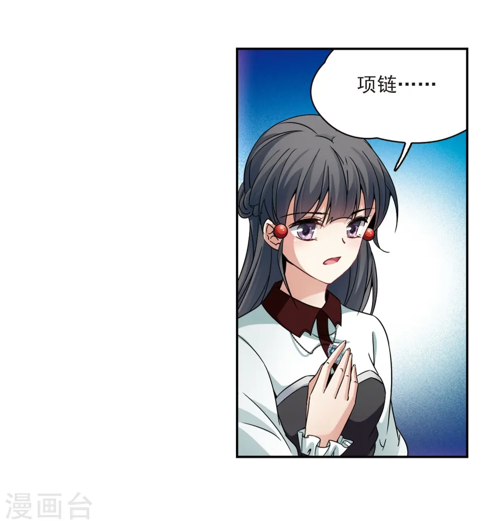 第341话 似是故人来220