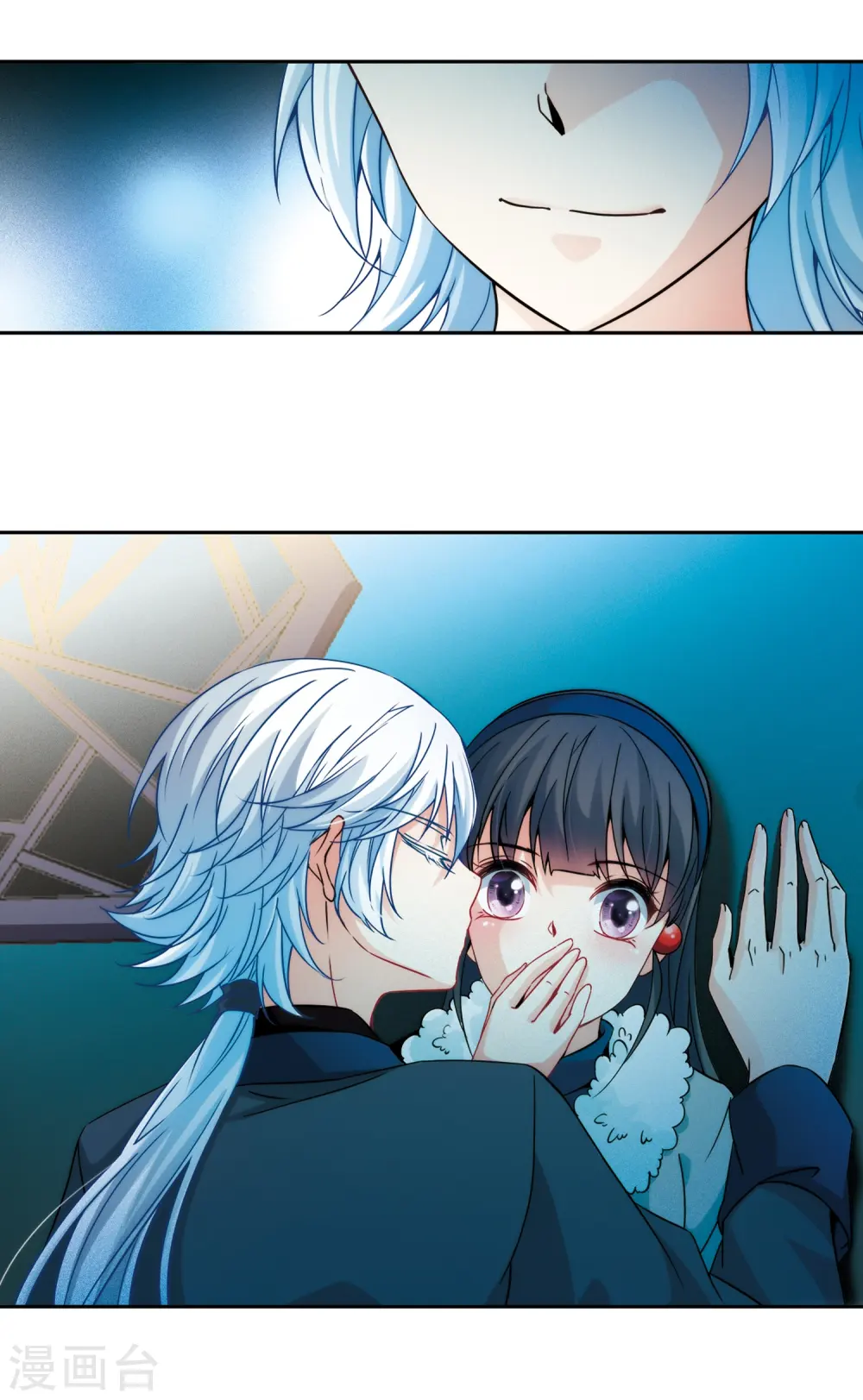 第349话 委托人到来120