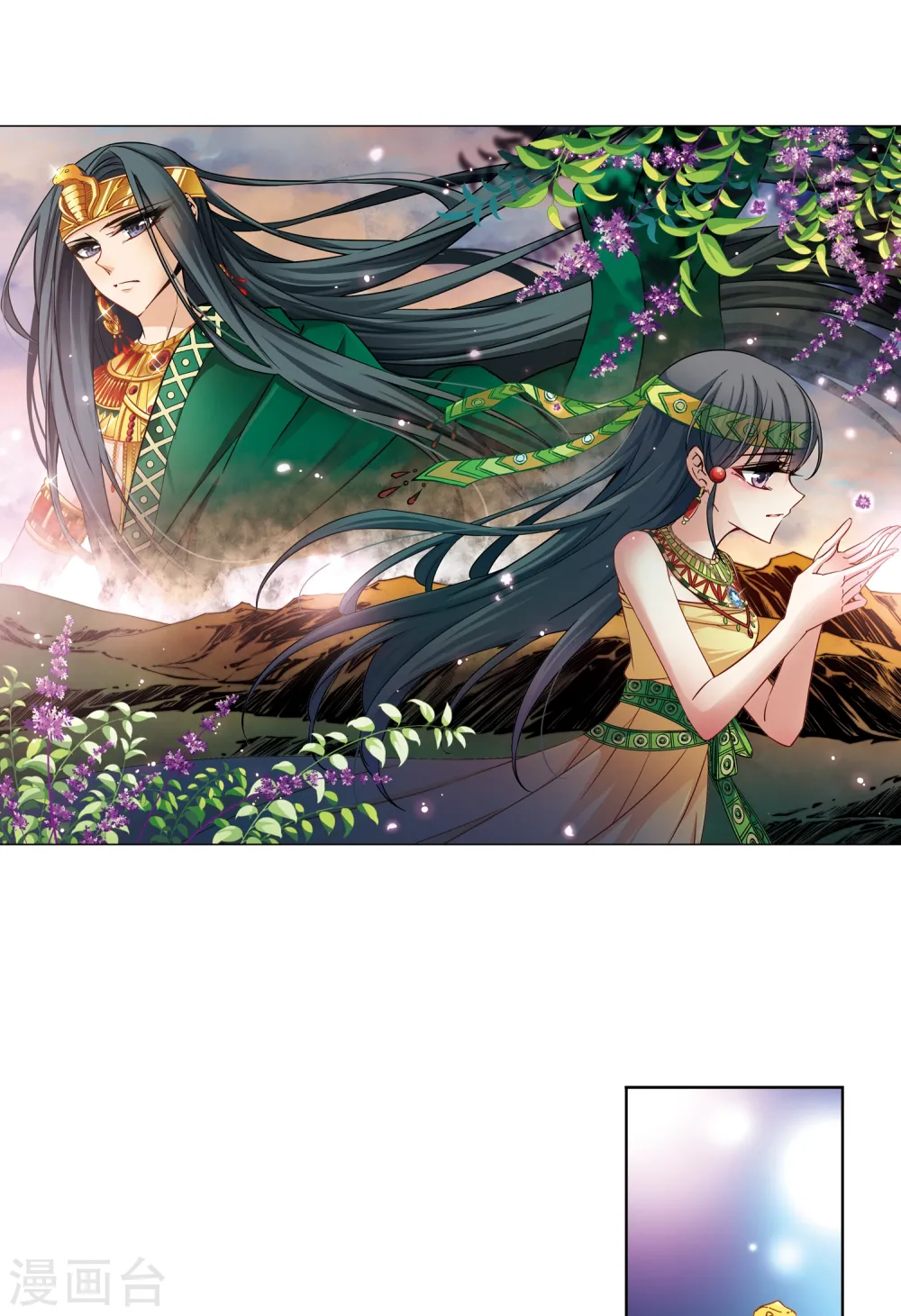 第162话 牵挂的人21