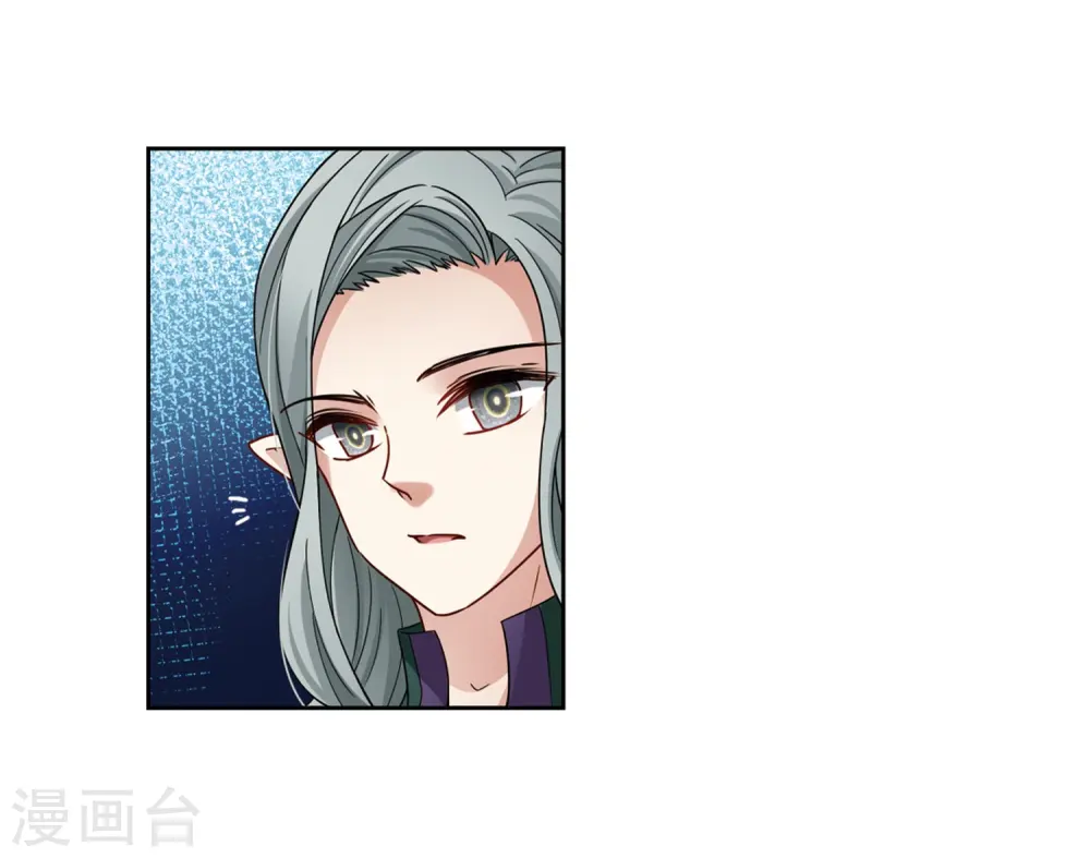 第406话 冥王的宴会311