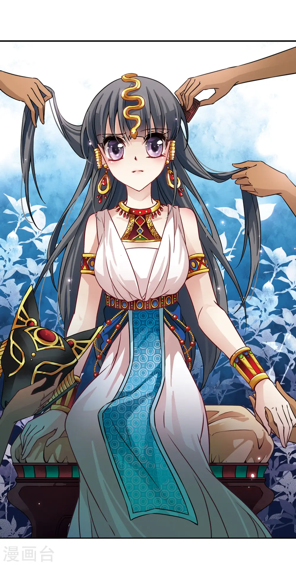 第151话 入住王宫1