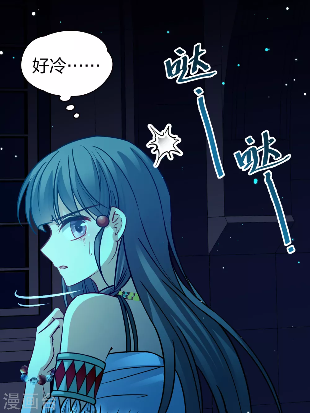 第2季第190话 吸血鬼的城堡111