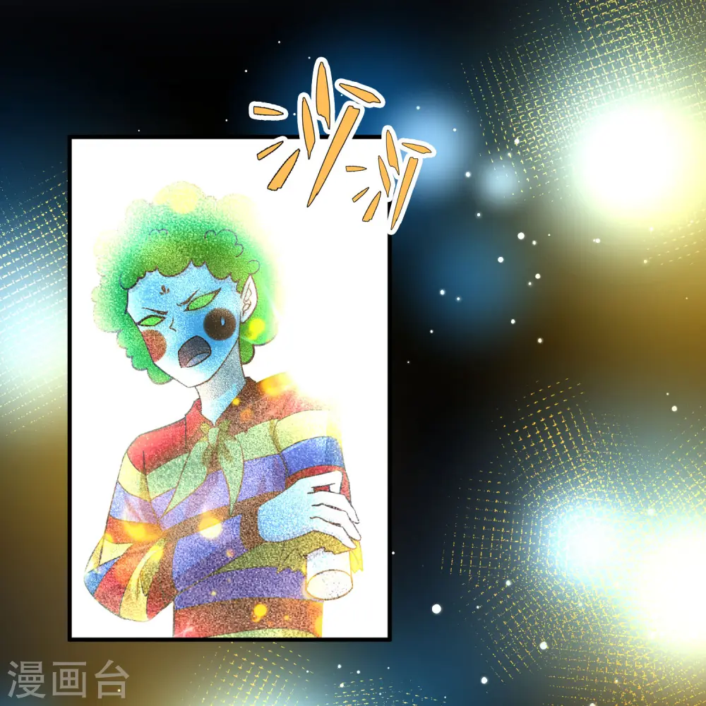 番外篇11 司音番外Just one day0535